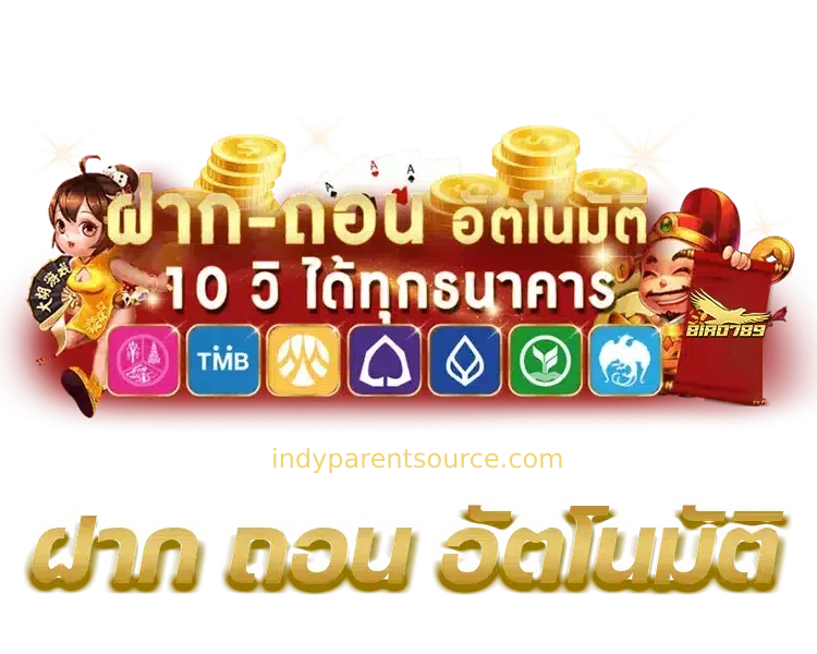 free bet789